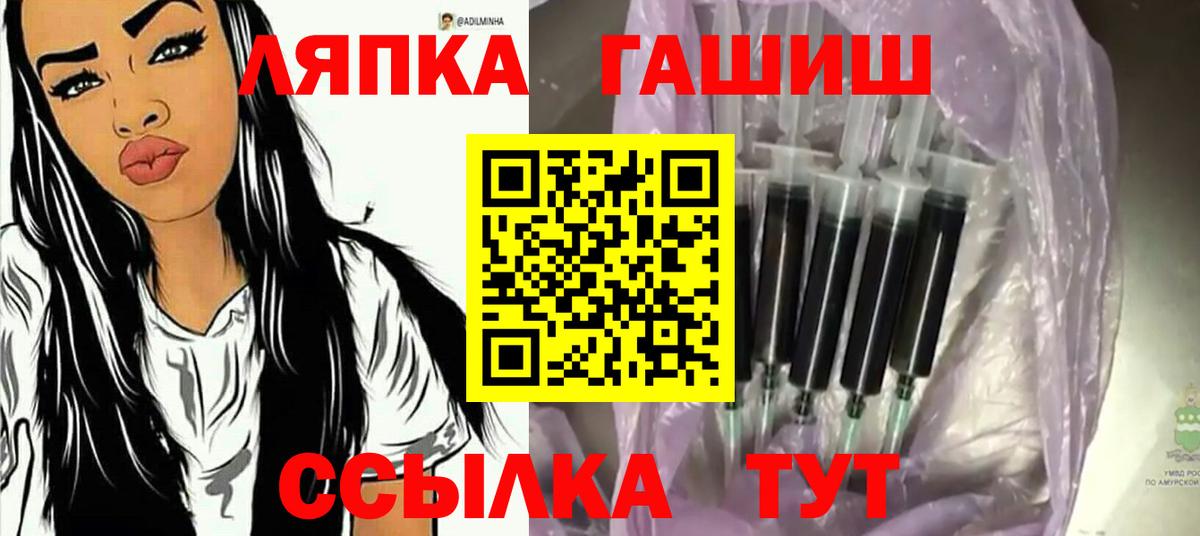 Карабулак  Гашиш Изолятор  Вход с VPN 