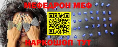 героин Бугуруслан