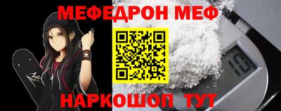 альфа пвп VHQ Бузулук