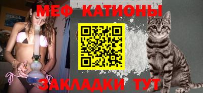 альфа пвп VHQ Бузулук