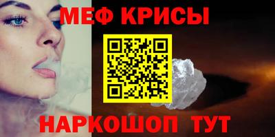 героин Бугуруслан