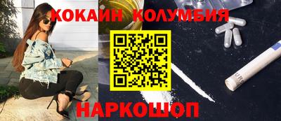 альфа пвп VHQ Бузулук