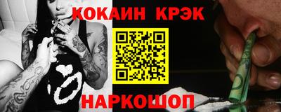 героин Бугуруслан