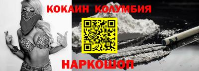 альфа пвп VHQ Бузулук