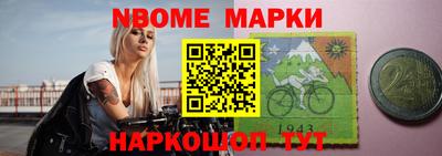 ПСИЛОЦИБИНОВЫЕ ГРИБЫ Будённовск