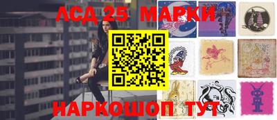 альфа пвп VHQ Бузулук