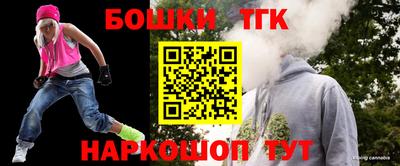 альфа пвп VHQ Бузулук