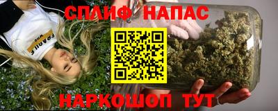 ПСИЛОЦИБИНОВЫЕ ГРИБЫ Будённовск