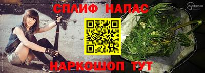 ПСИЛОЦИБИНОВЫЕ ГРИБЫ Будённовск