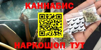 альфа пвп VHQ Бузулук