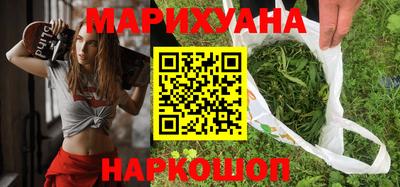 альфа пвп VHQ Бузулук
