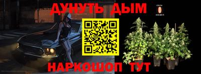 героин Бугуруслан
