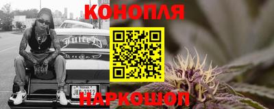 альфа пвп VHQ Бузулук
