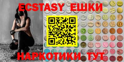героин Бугуруслан
