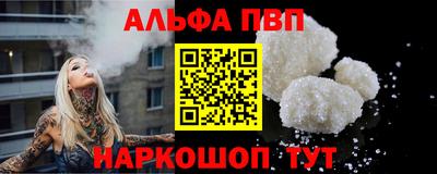 героин Бугуруслан