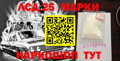 героин Бугуруслан