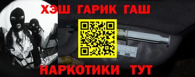 ПСИЛОЦИБИНОВЫЕ ГРИБЫ Будённовск