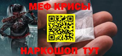 мескалин Кимры