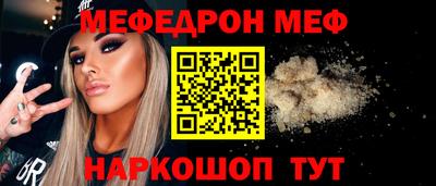 героин Бугуруслан