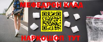 ПСИЛОЦИБИНОВЫЕ ГРИБЫ Будённовск