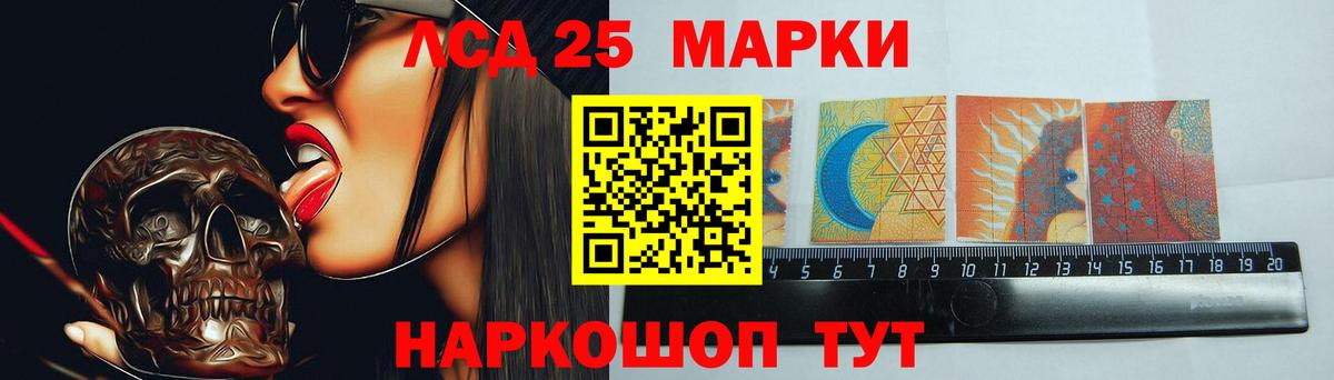 Меф МЯУ МЯУ  Каннабис  A PVP СК кристаллы  Мефедрон   ГАШИШ  НБОМе  Гашиш  Карабулак  Вход с VPN 
